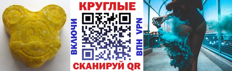 ЭКСТАЗИ louis Vuitton  цена   Тетюши 