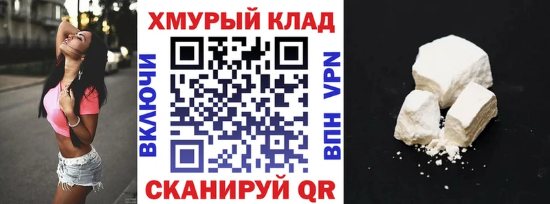 купить наркоту  Тетюши  ГЕРОИН VHQ 