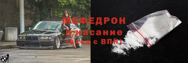бутик Переславль-Залесский
