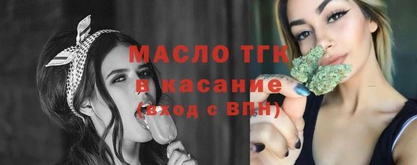 прущие крисы Аша
