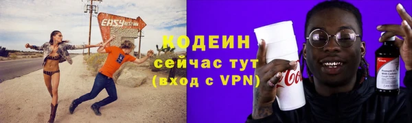 бутик Переславль-Залесский