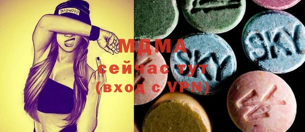 бутик Переславль-Залесский