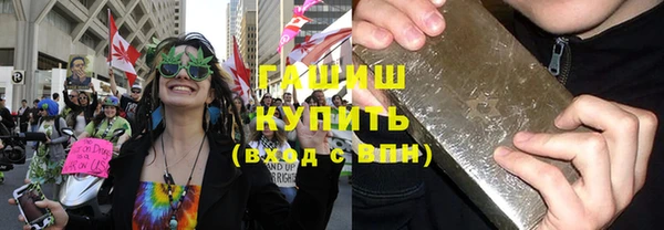 герыч Пересвет