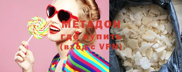 молекула духа Пестово
