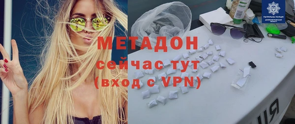 mdpv Бабаево