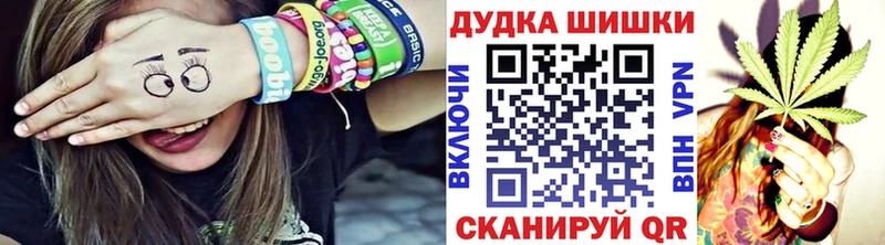 Канабис конопля наркота Тетюши